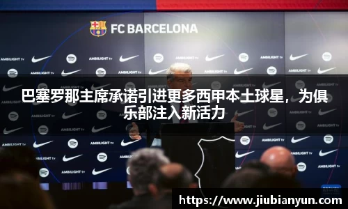 JDB电子官网