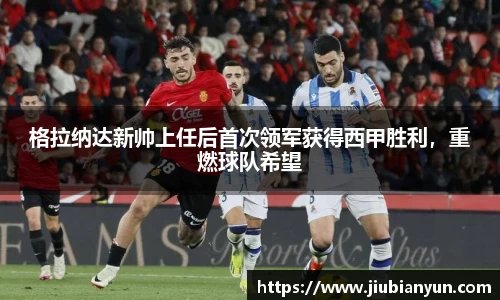 JDB电子官网