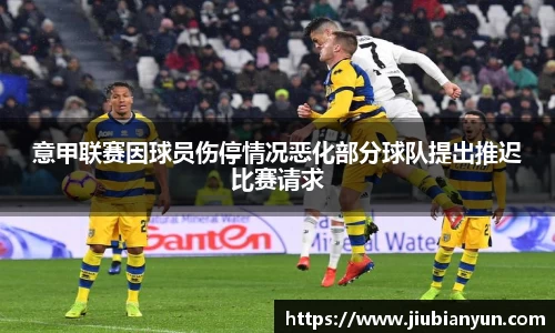 JDB电子平台