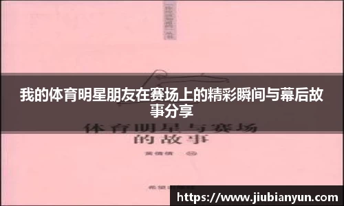 JDB电子官网