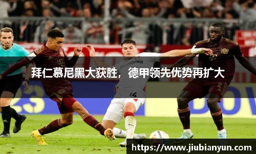 JDB电子官网
