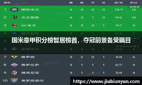 JDB电子平台