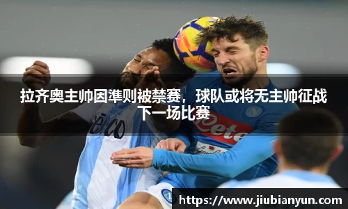 JDB电子官网