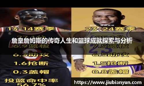 JDB电子官网