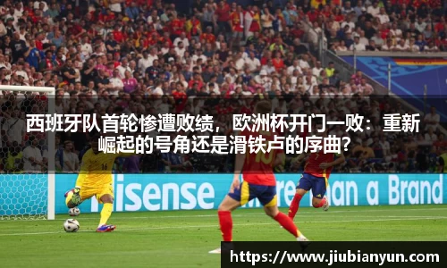 JDB电子官网