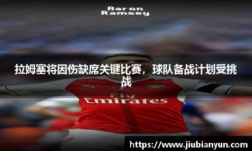 JDB电子官网