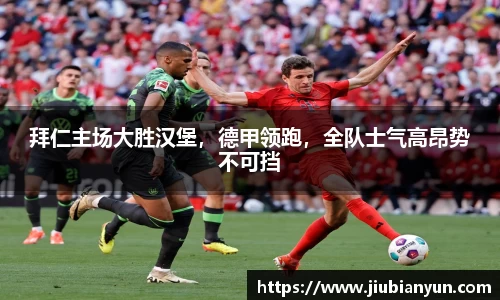 JDB电子