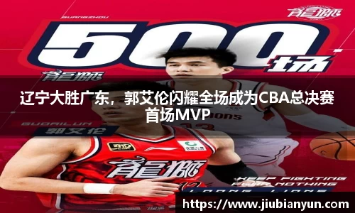 JDB电子官网