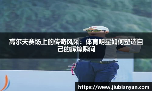 JDB电子官网