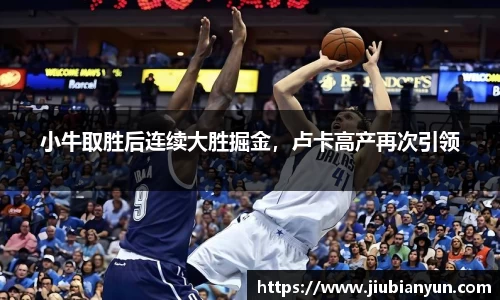 JDB电子官网