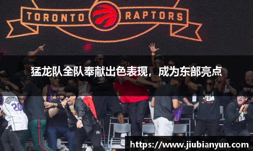 JDB电子官网