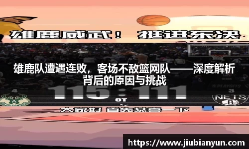 JDB电子平台