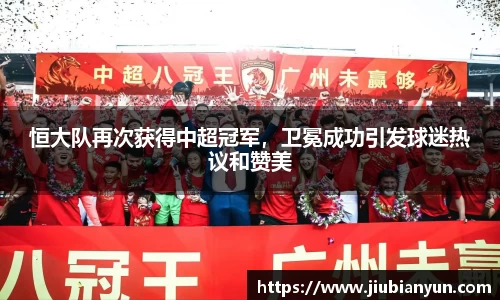 JDB电子平台