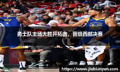 JDB电子官网