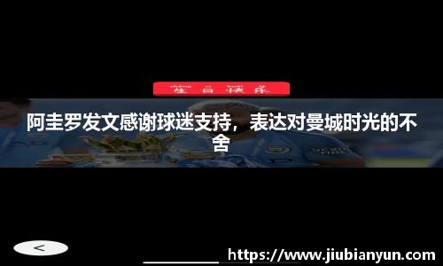 JDB电子官网