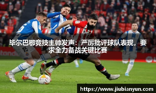 JDB电子官网