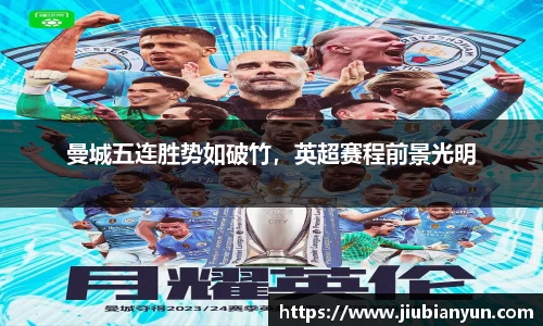 JDB电子官网