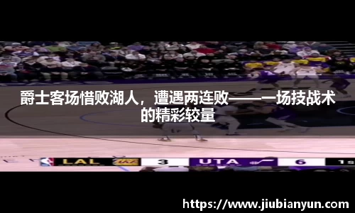 JDB电子官网