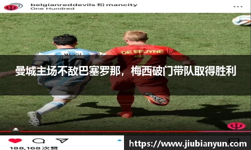 JDB电子官网