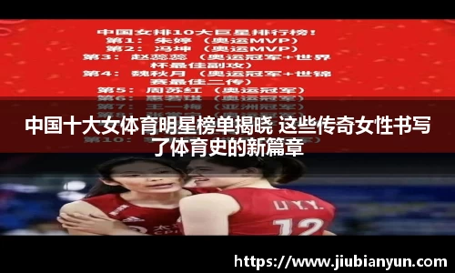 JDB电子官网