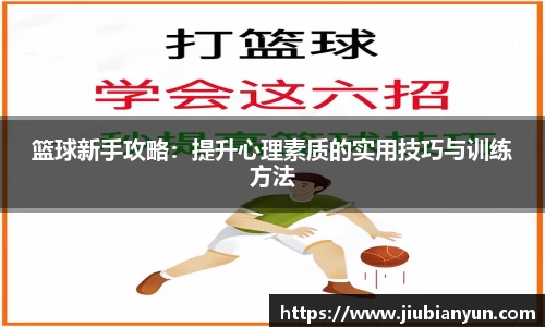 JDB电子平台