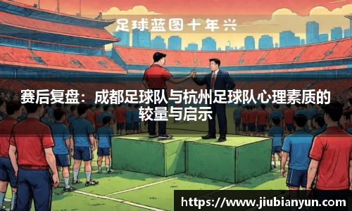 JDB电子官网