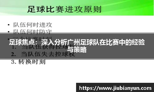 JDB电子官网