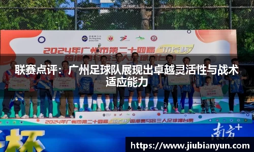JDB电子官网