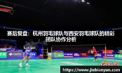 JDB电子官网
