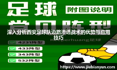 JDB电子平台