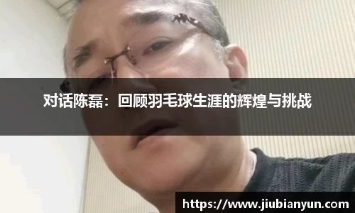 JDB电子官网