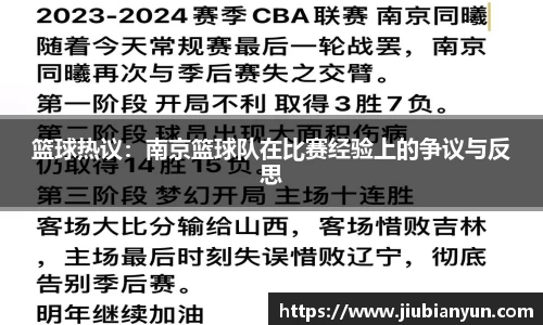 JDB电子官网