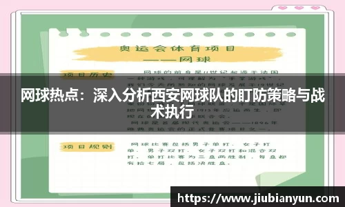 JDB电子平台