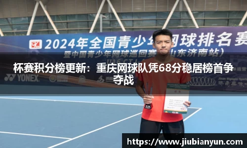 JDB电子官网