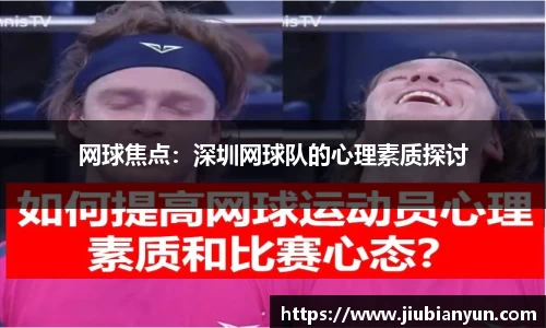 JDB电子官网