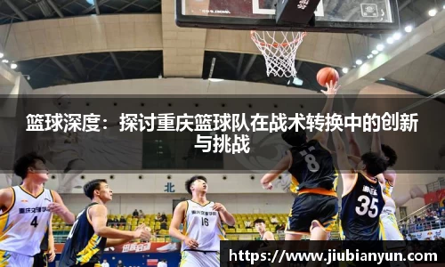 JDB电子官网