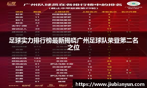 JDB电子官网