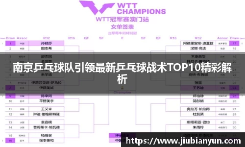 JDB电子官网