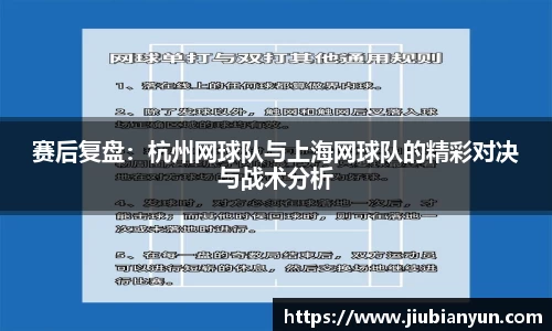 JDB电子官网