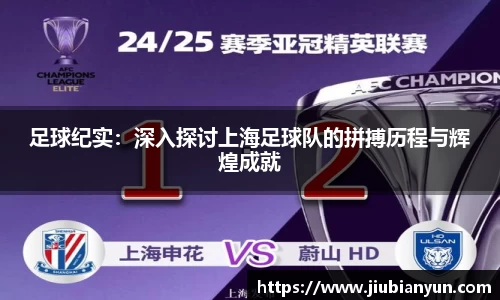 JDB电子平台