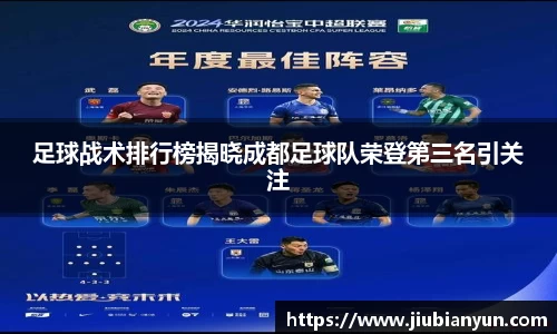 JDB电子平台