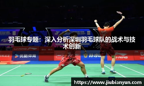 JDB电子平台