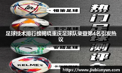 JDB电子官网