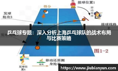 JDB电子平台