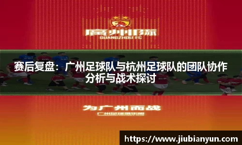 JDB电子
