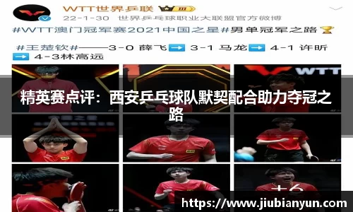 JDB电子官网