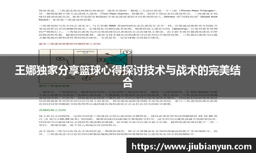 JDB电子平台