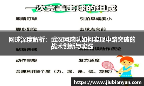 JDB电子