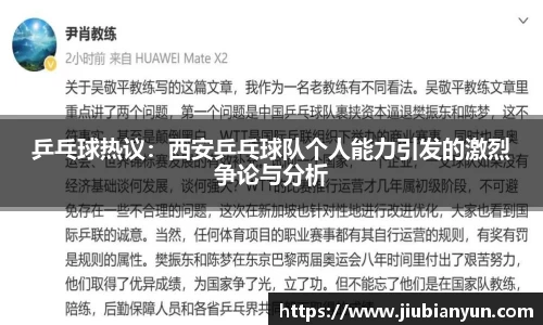 JDB电子官网