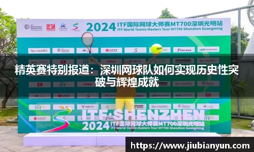 JDB电子官网